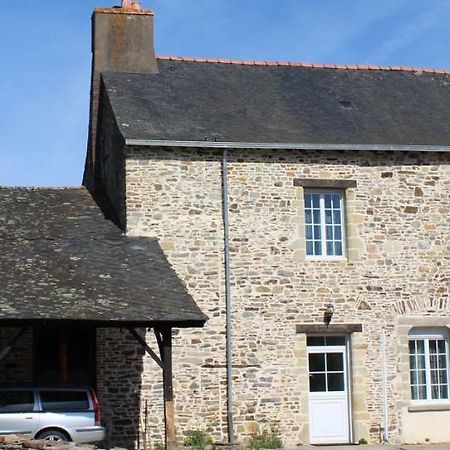 The Old Forge Apartment La Rouaudiere Exterior photo